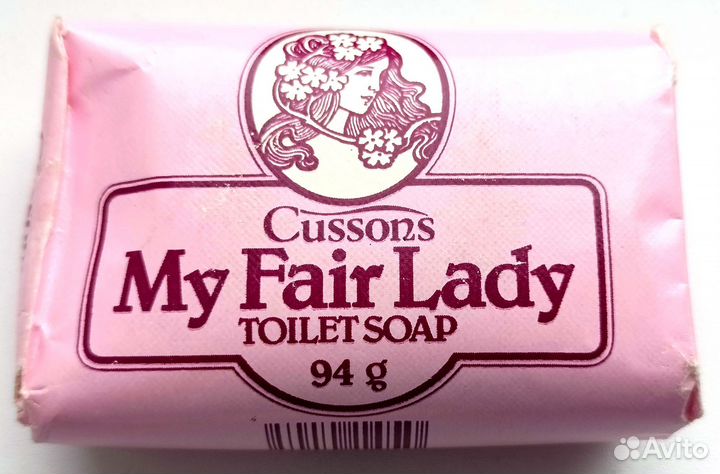 9 кусков мыла из коллекции