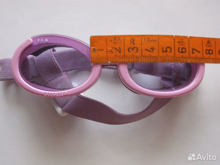 Очки для маленькой собаки фирмы Doggles Small size