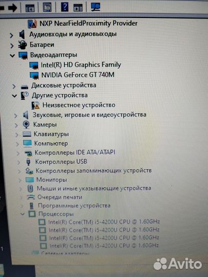 Sony Игровой core i5, 6gb,SSD 256gb, Gt740 2gb