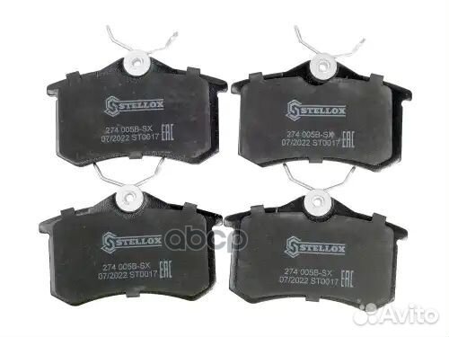 274 005263 05263 011083 колодки дисковые з., 1.4