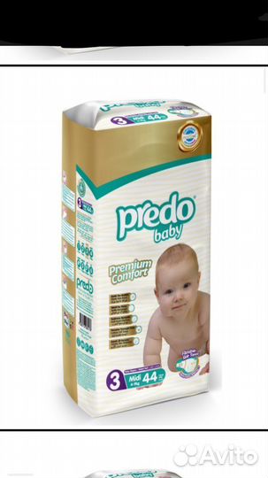 Памперсы Подгузники для детей