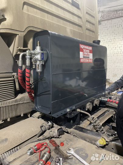 Гидрофикация тягачей гидравлика на тягач