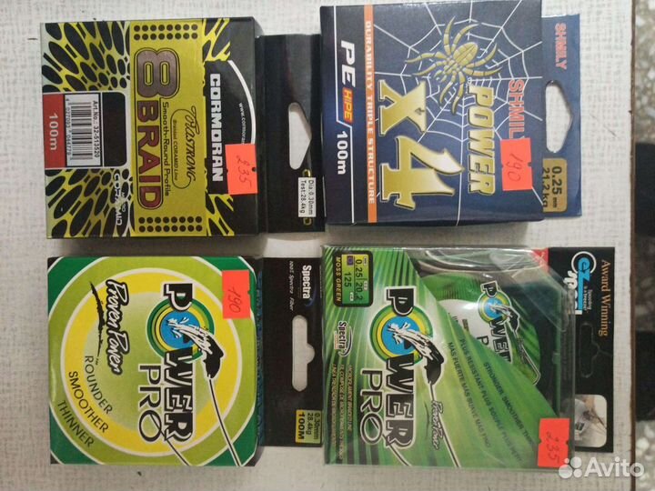 Леска плетёная(шнур)