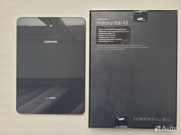 Планшет Samsung Galaxy Tab S3