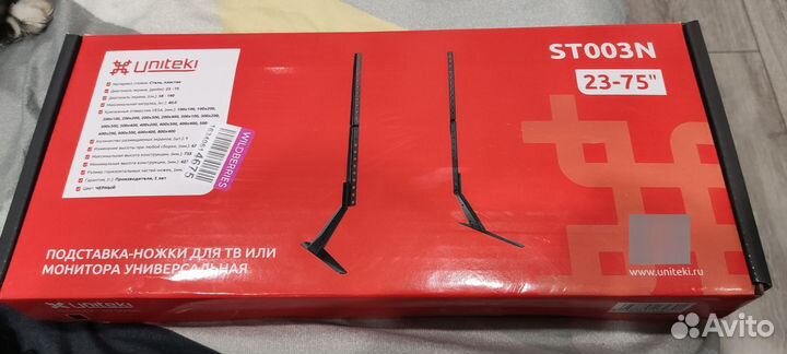 Кронштейн ножки для телевизора