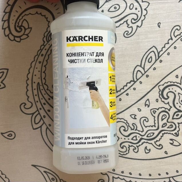 Средство для мытья окон Karcher