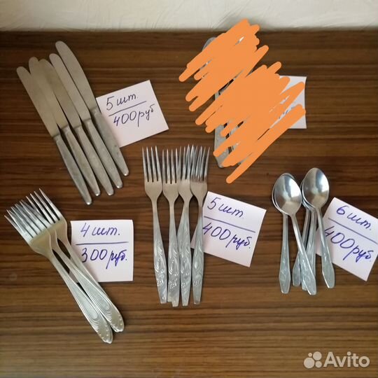 Ложки, вилки, ножи. Нержавейка. СССР