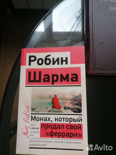 Книги и журналы
