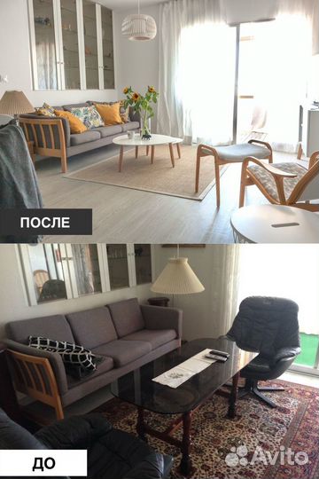 Хоумстейджинг. Подготовка недвижимости