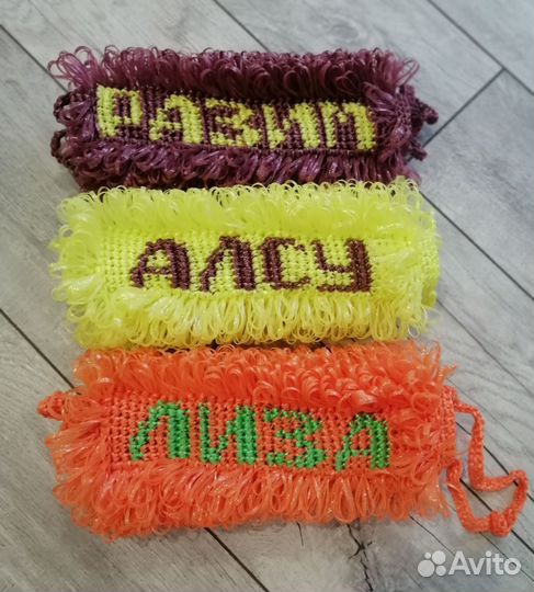 Мочалка ручной работы