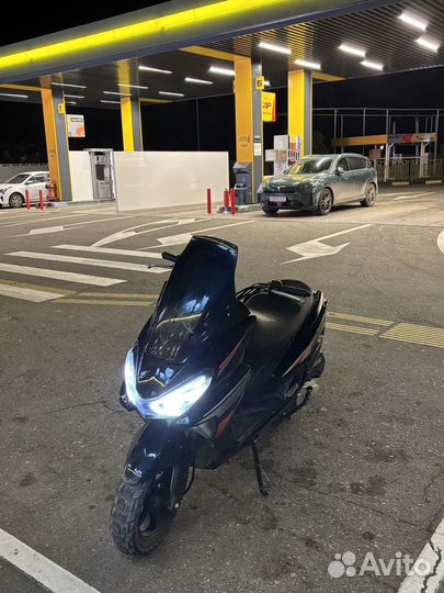 Только обмен