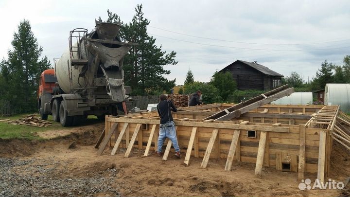 Бетон