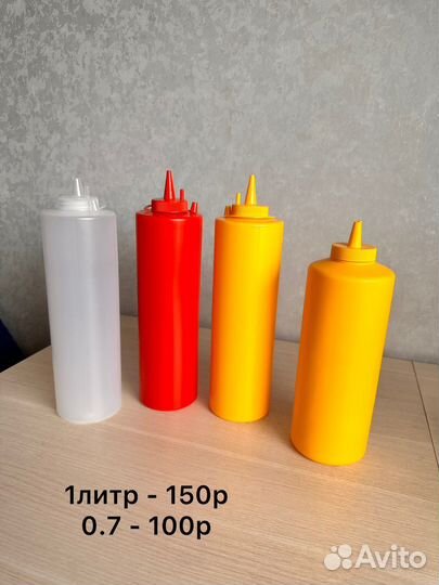 Кухонные принадлежности