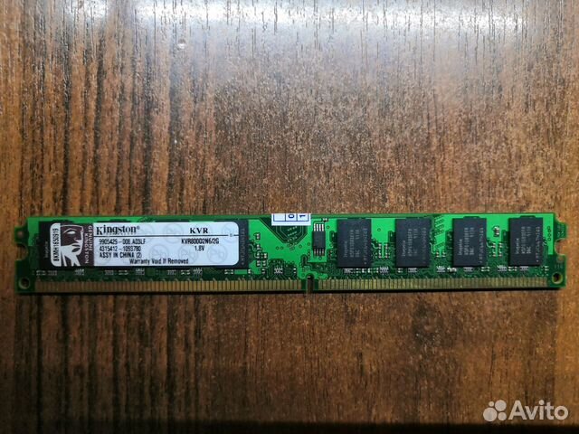 Оперативная память ddr2 2gb