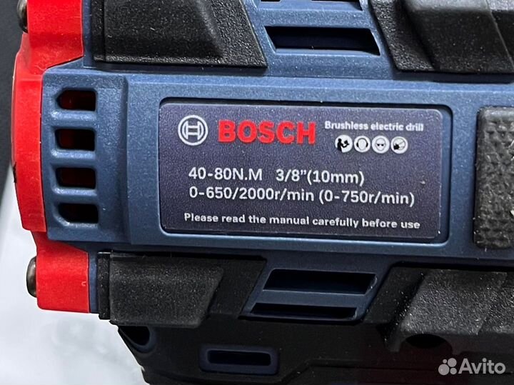 Бесщеточный шуруповерт Bosch 18V(съемный патрон)