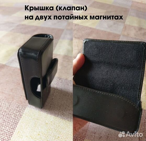 Коробки/наушники/скрепки HTC, Телефон Innovage LCD