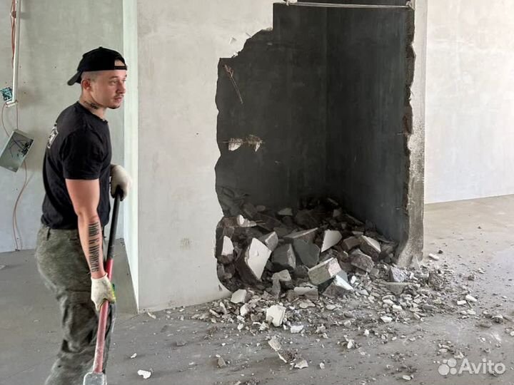 Демонтаж Демонтажные работы Снос