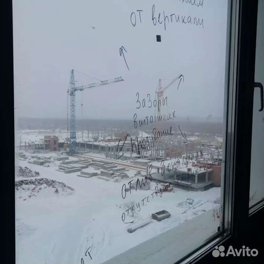 Приемка квартиры, дома от застройщика