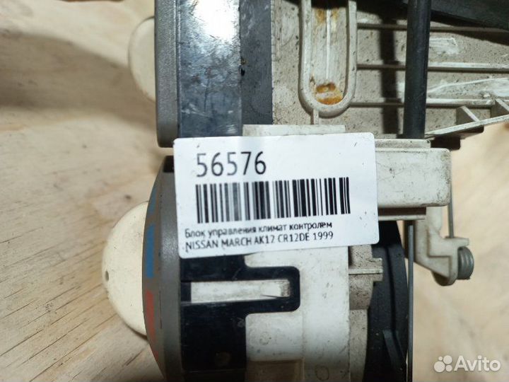 Блок управления климат контролем Nissan March AK12