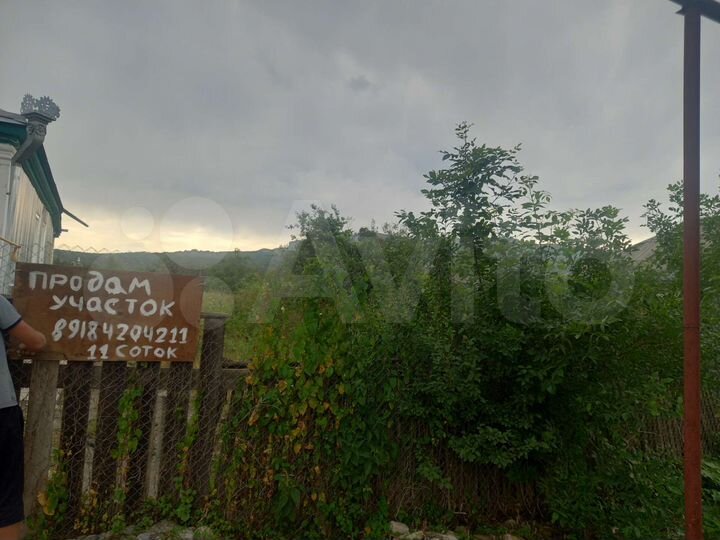 Участок 12 сот. (ИЖС)