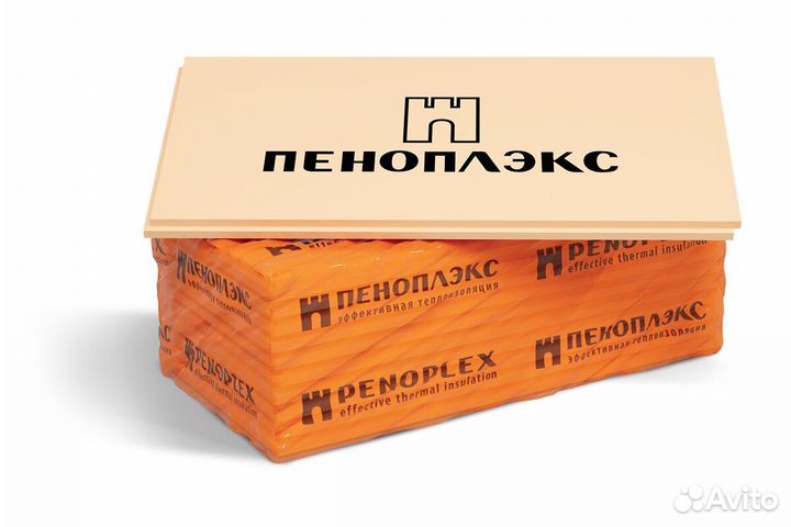 Пеноплекс 100мм