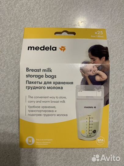 Пакеты для молока medela