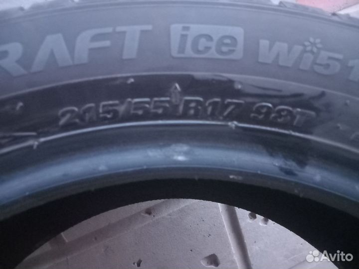 Kumho Winter Portran KC12 215/55 R17