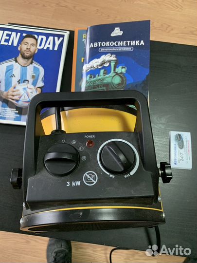 Тепловая пушка электрическая Denzel DHC 3-150