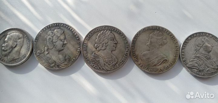 Монеты царские серебро
