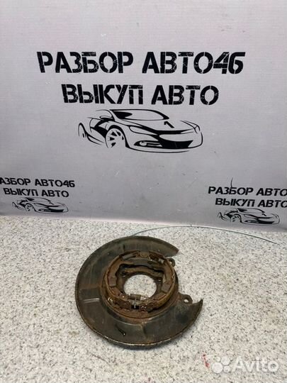 Колодки стояночного тормоза задние левые Nissan