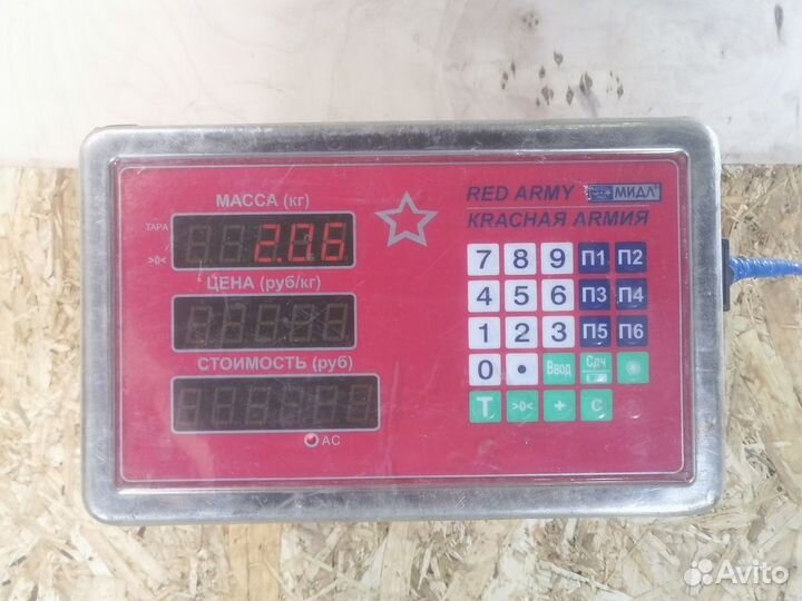 Абсорбер фильтр угольный Mazda 3 BK бк