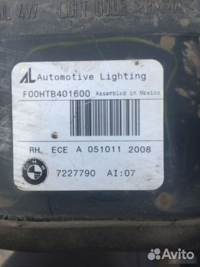 Фонарь наружный правый Bmw X5 E70