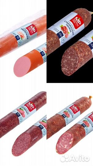 Колбаса вареная сырокопченая