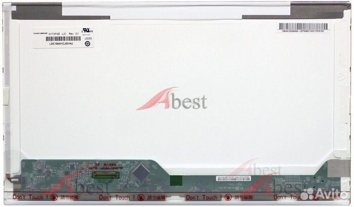 N173FGE-L23 Экран для ноутбука, Новое, шт