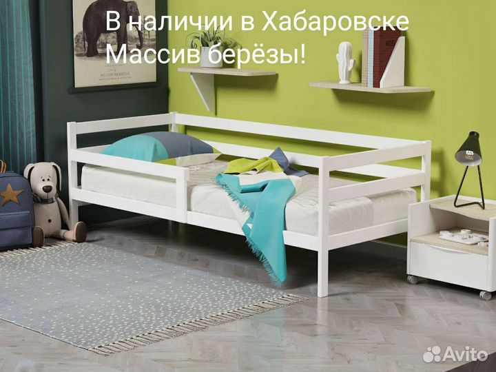 Детская кровать новая