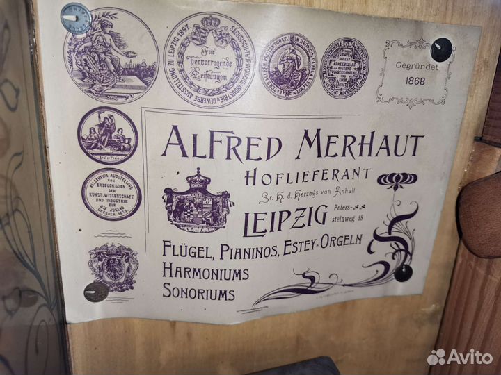 Немецкое пианино Alfred Merhaut Hoflieferant