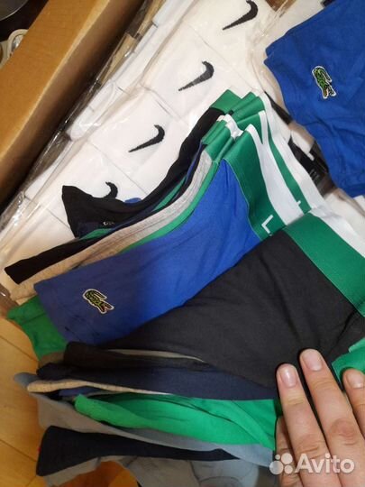 Трусы мужские боксеры