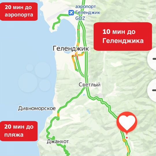 Дом 210 м² на участке 10 сот.