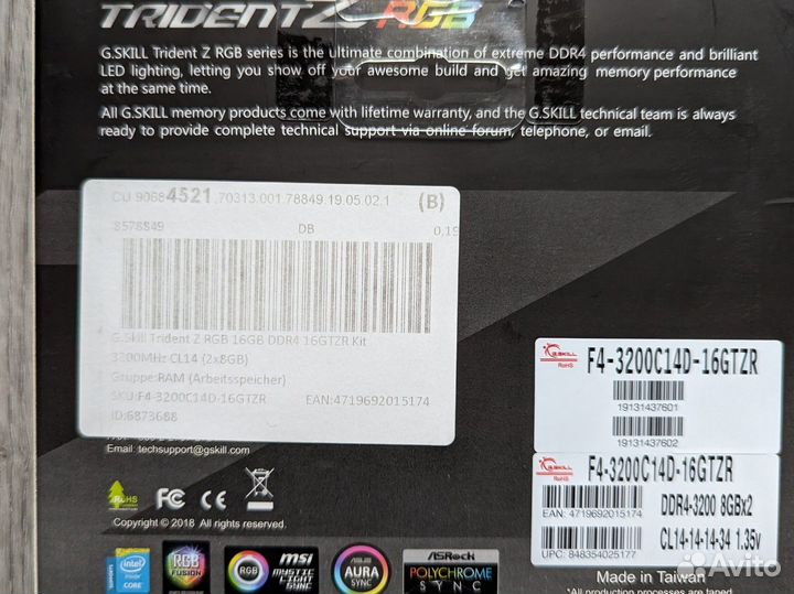 G.Skill Trident Z CL14 3200 16Gb