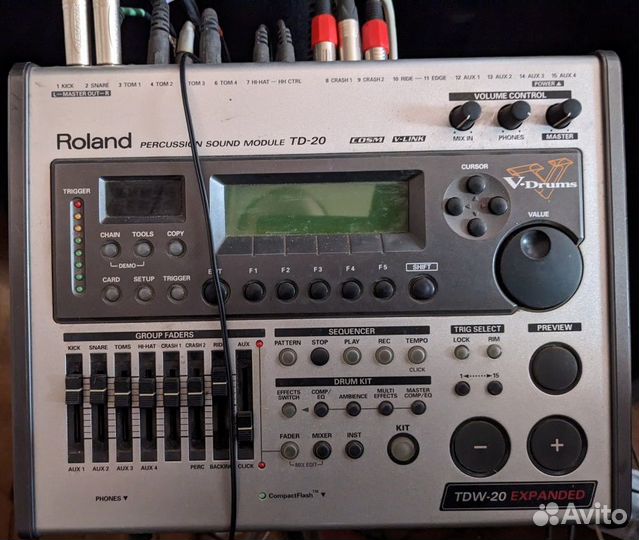 Ударная установка с триггерами и модулем