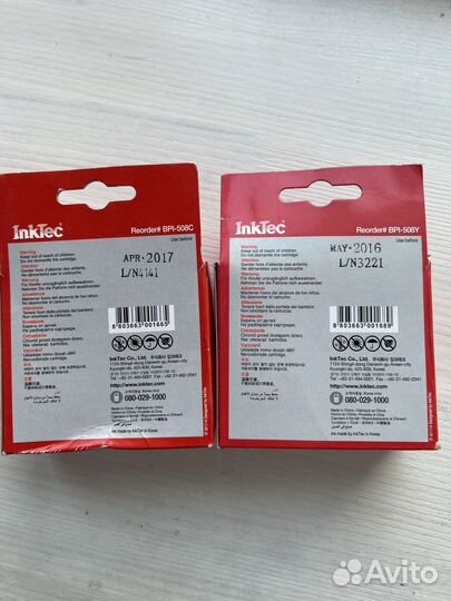 Картридж InkTec