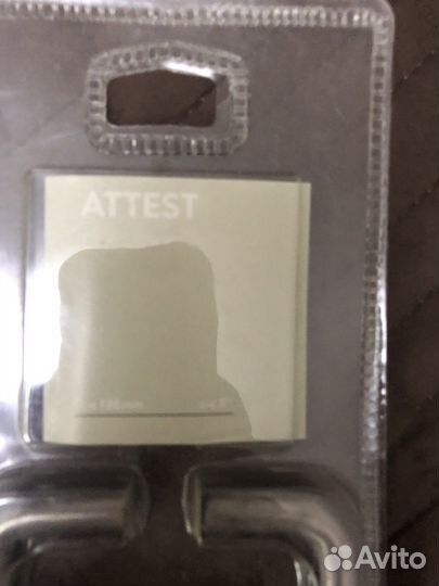 Ручки IKEA Attest новые