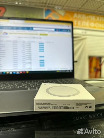 Беспроводная зарядка Magsafe для iPhone