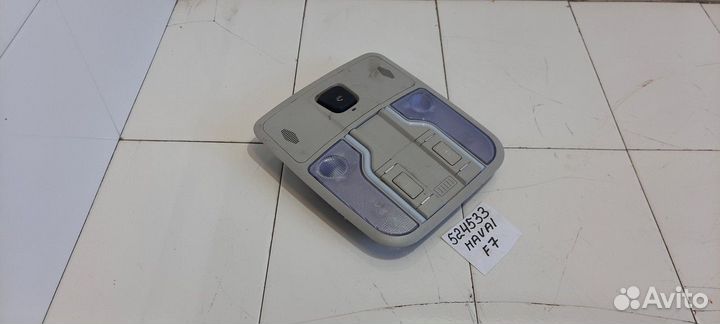 Плафон внутреннего освещения передний (Haval F7)