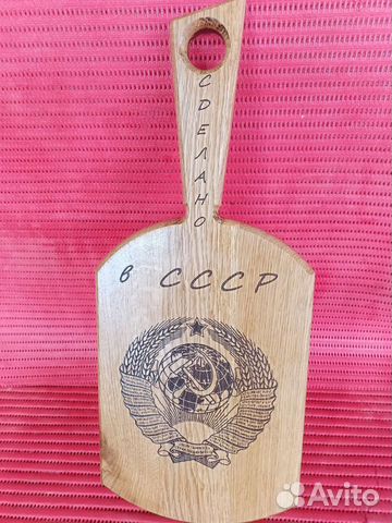 Доска разделочная 