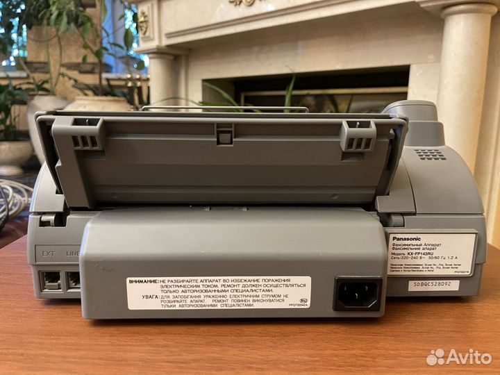 Факс panasonic kx-fp143ru