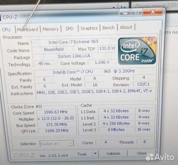 Процессор i7 965 Ee