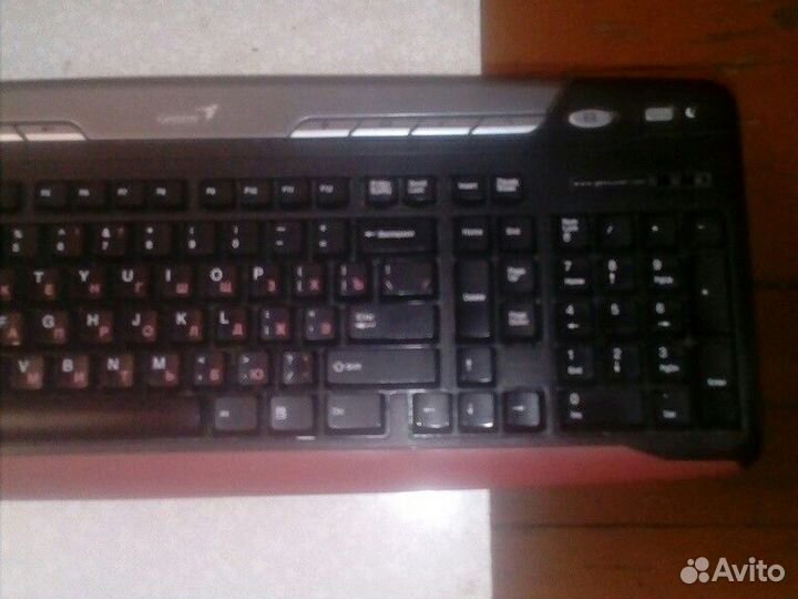 Клавиатура