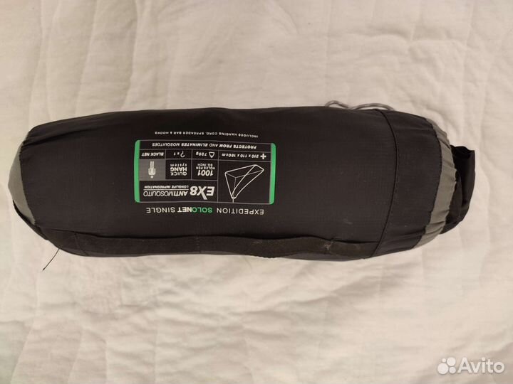 Москитная сетка на гамак или кровать