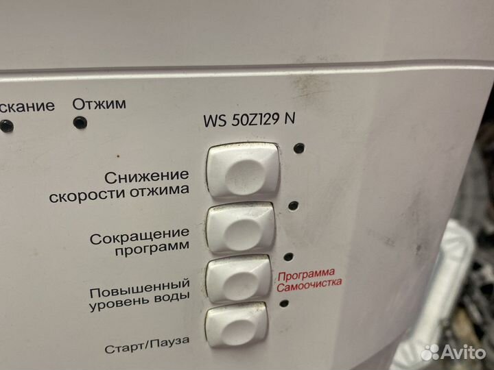 Стиральная машина gorenje ws50z129n на запчасти